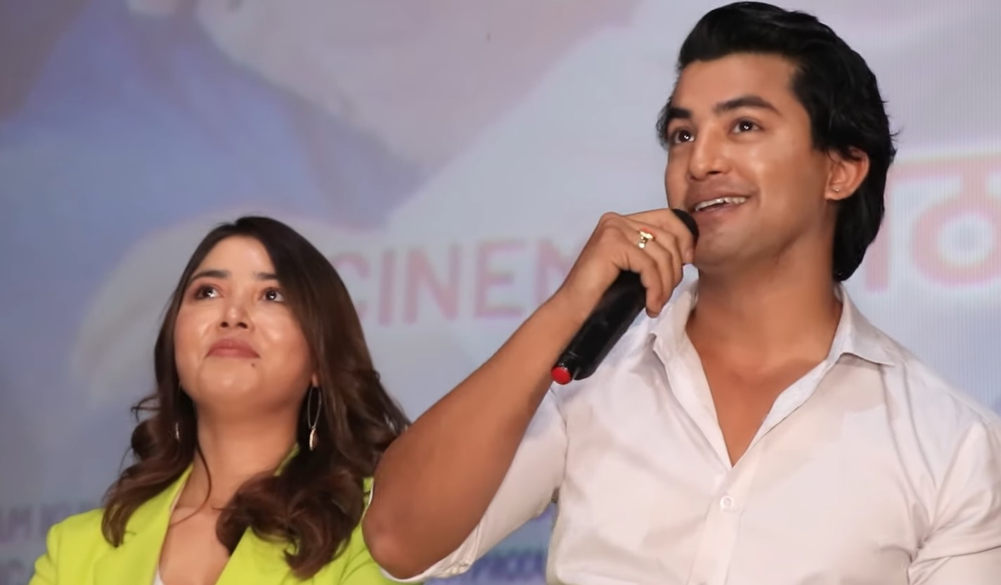 pooja and aakash